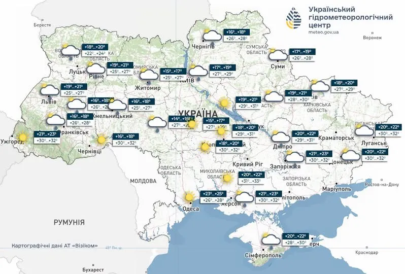 Погода в Украине на 11 августа / Карта Укргидрометцентра Погода в Украине на 11 августа / Карта Укргидрометцентра