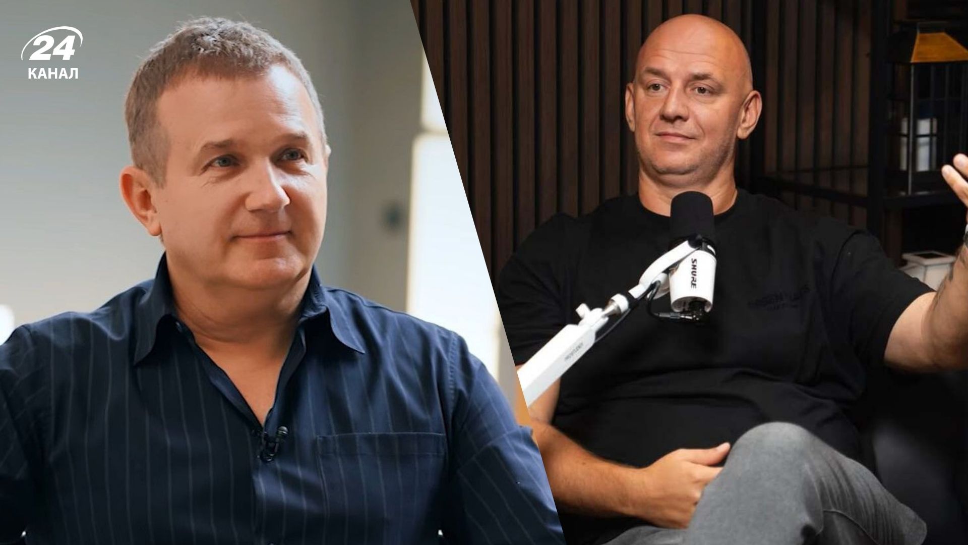 Юрій Горбунов розповів, чи спілкується з Потапом 