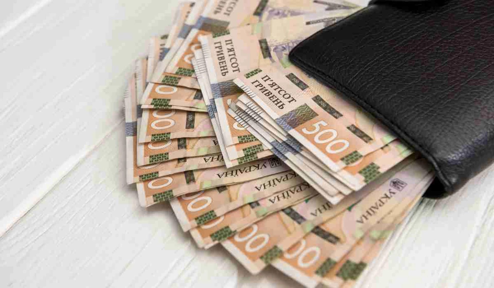 Доходи компаній з болгарськими власниками Доходи компаній з болгарськими власниками
