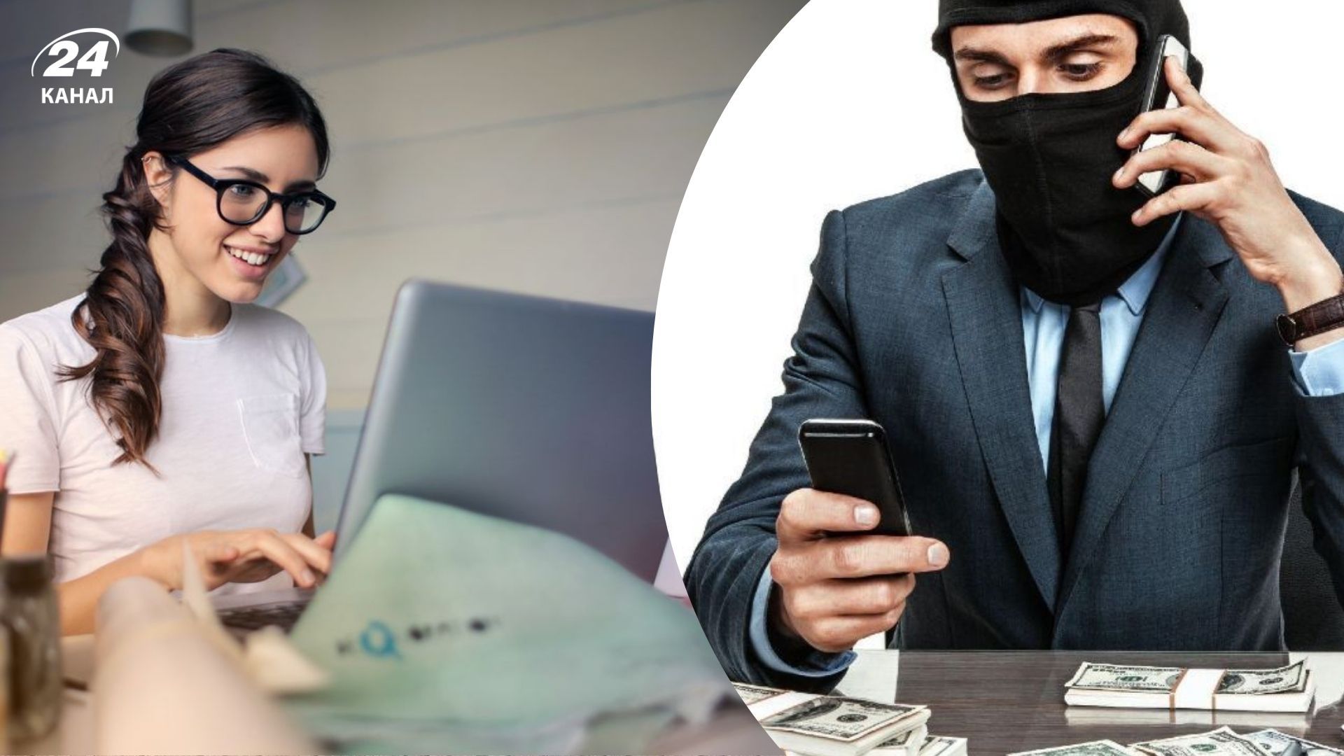 Чекліст для перевірки добросовісного продавця в інтернеті Чекліст для перевірки добросовісного продавця в інтернеті