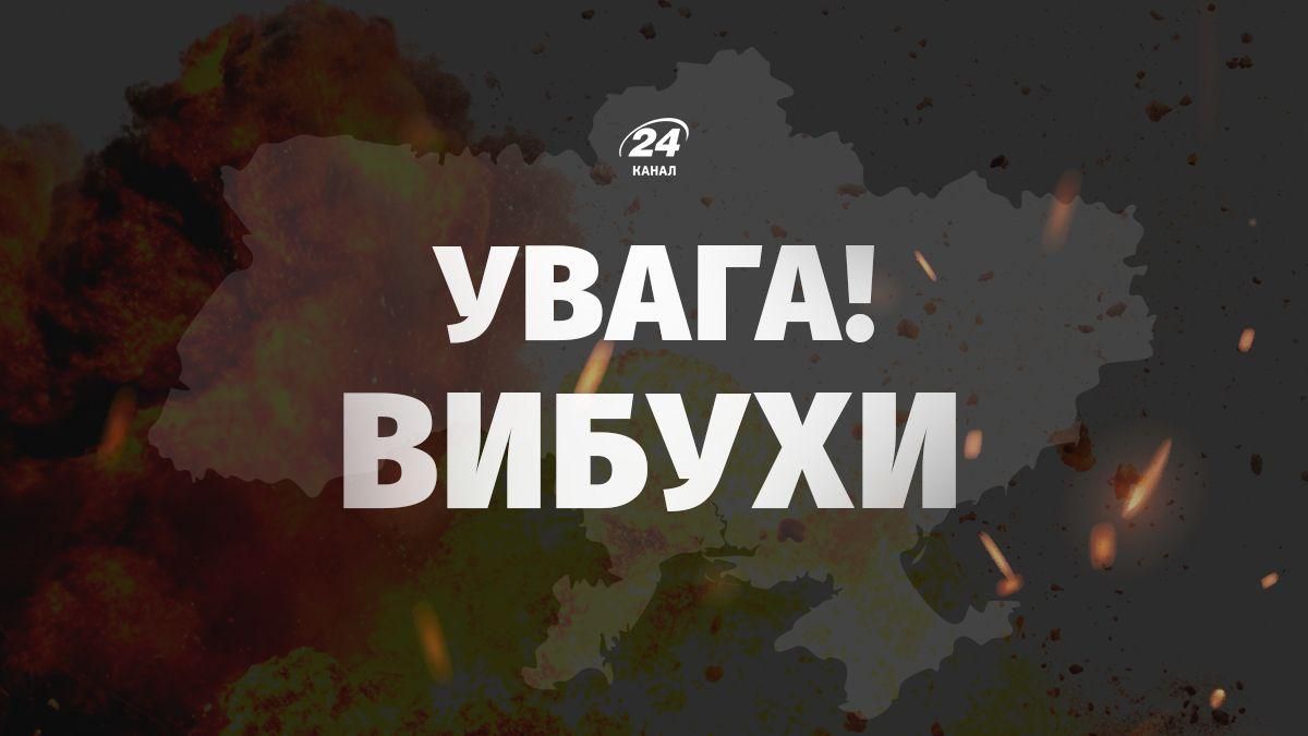 Вибухи у Полтаві сьогодні 11 серпня