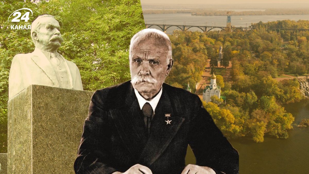 Евгений Патон, ученый Евгений Патон, ученый