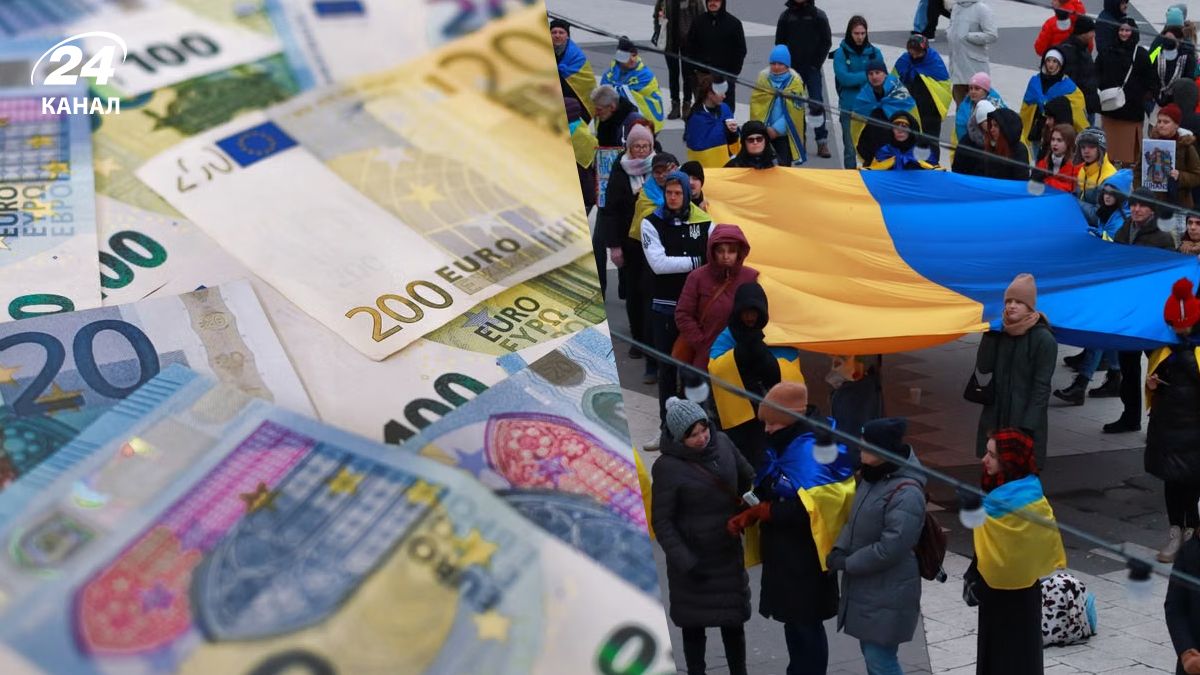 Виплати для українців у Європі 