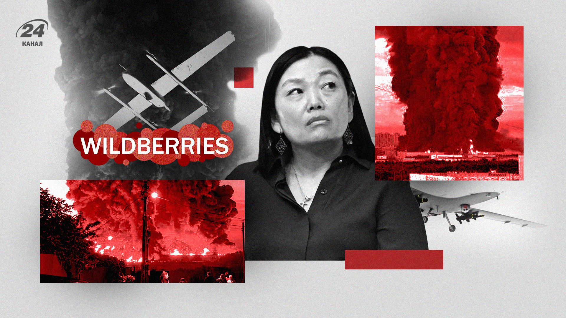 Символ сучасного занепаду Росії: куди тікає Wildberries, хто така Тетяна Кім і як працює сучасний російський рекет