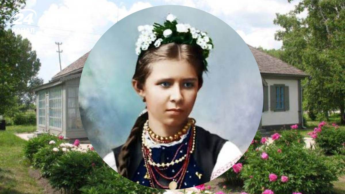Звичка Лесі Українки