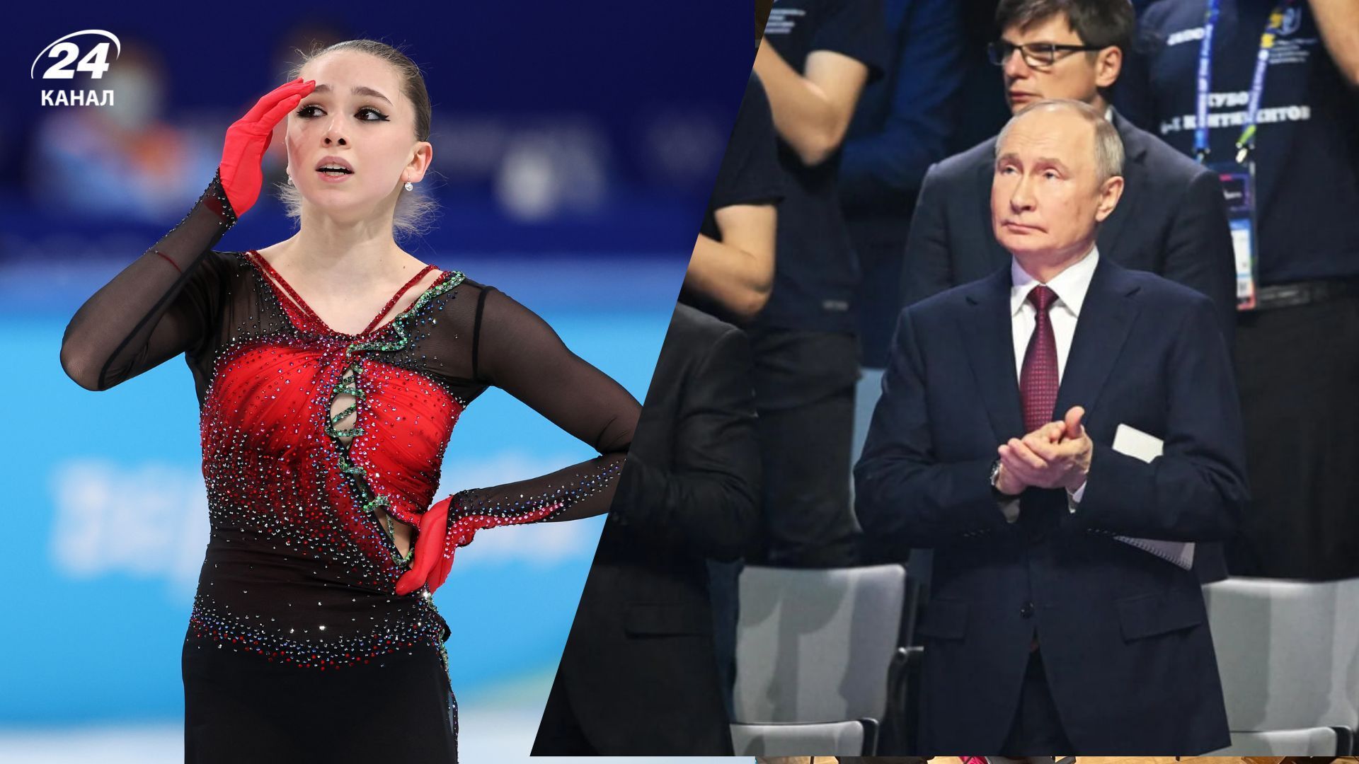 "Было неинтересно жить": новая любовница Путина пожаловалась на скуку во время отстранения за допинг