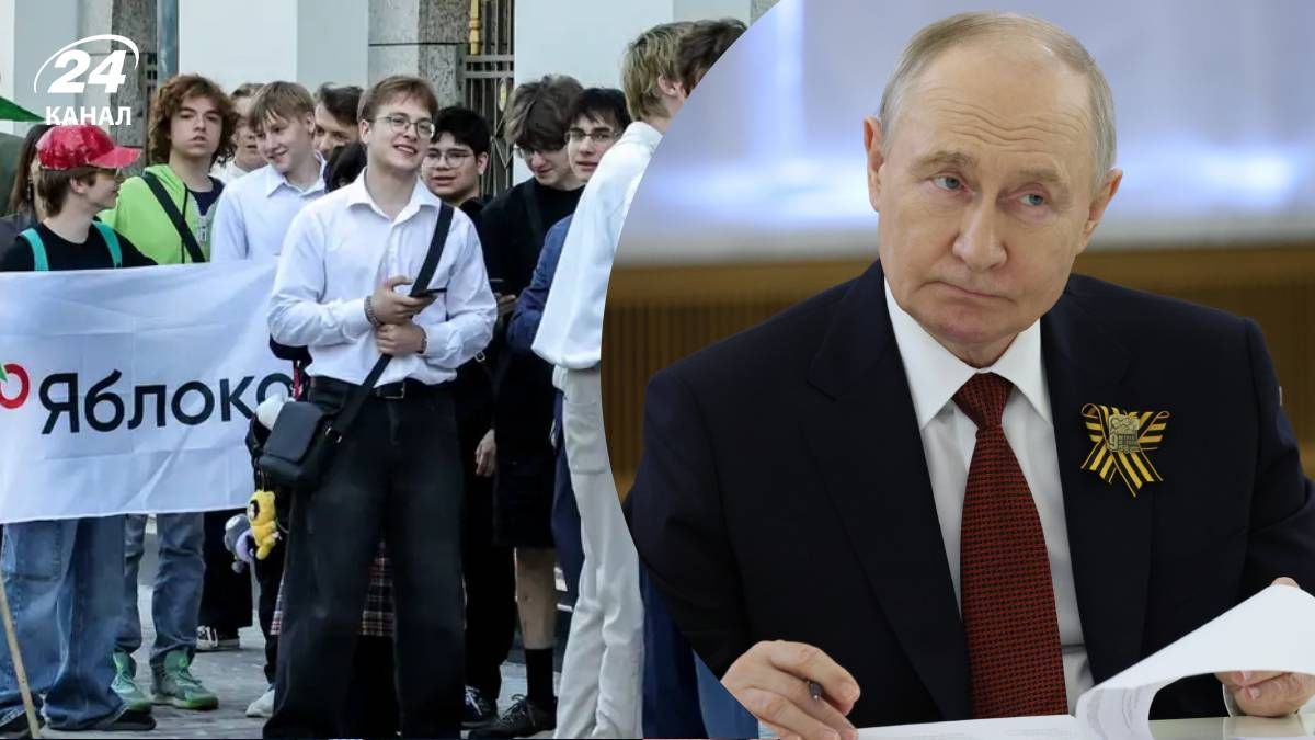 Путин на это не пойдет: в администрации Зеленского ответили, что будет в России после окончания войны