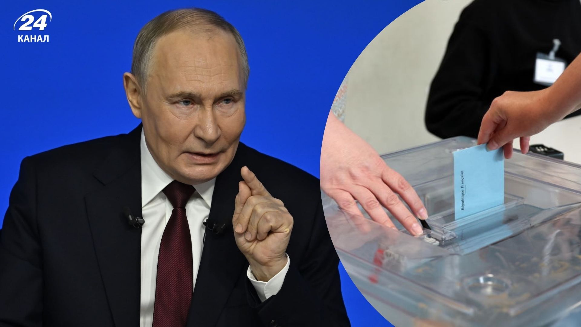 Мир на это не пойдет: что покажут российские выборы на оккупированных территориях Украины