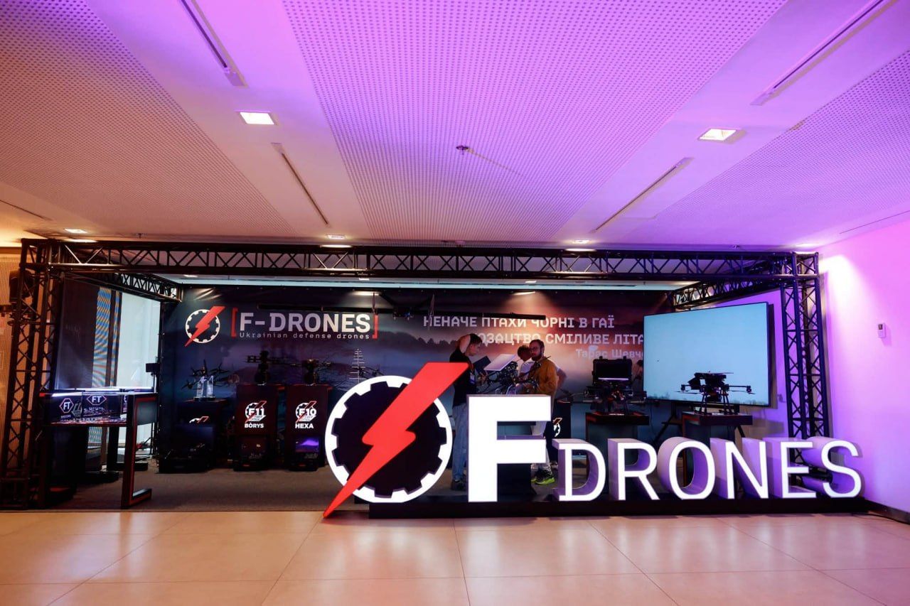 Вперше в Україні: F-Drones вдалося локалізувати 100% виробництва комплектуючих для дронів