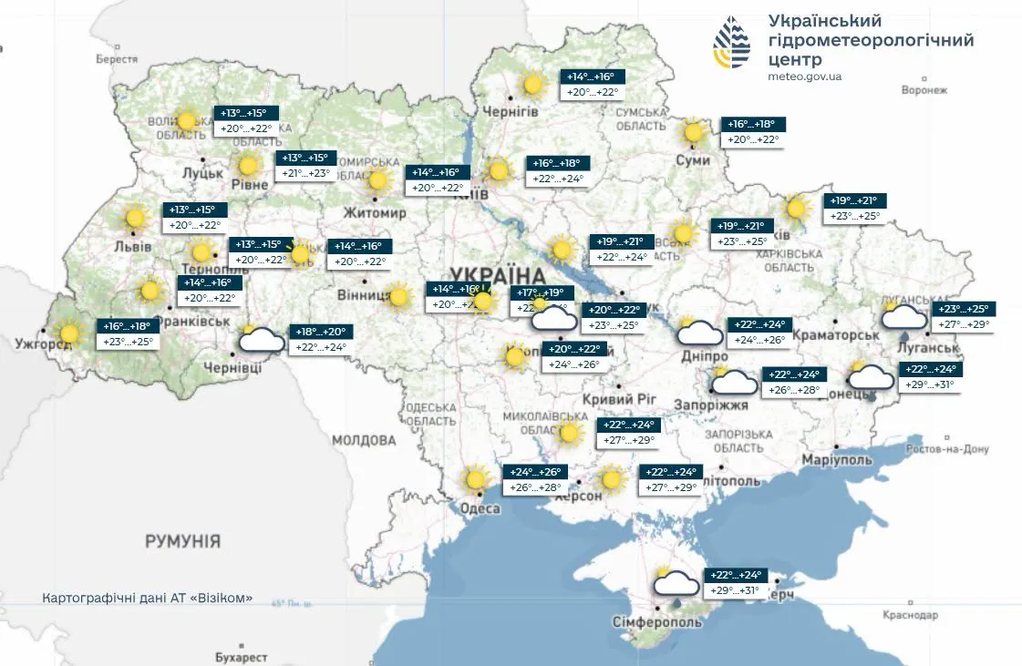 Погода в Україні на 12 серпня / Карта Укргідрометцентру