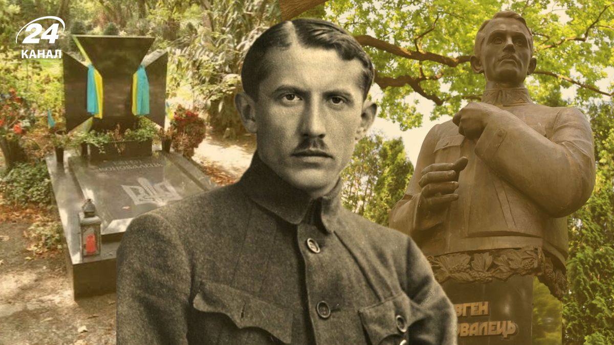 Євген Коновалець, перший голова ОУН Євген Коновалець, перший голова ОУН