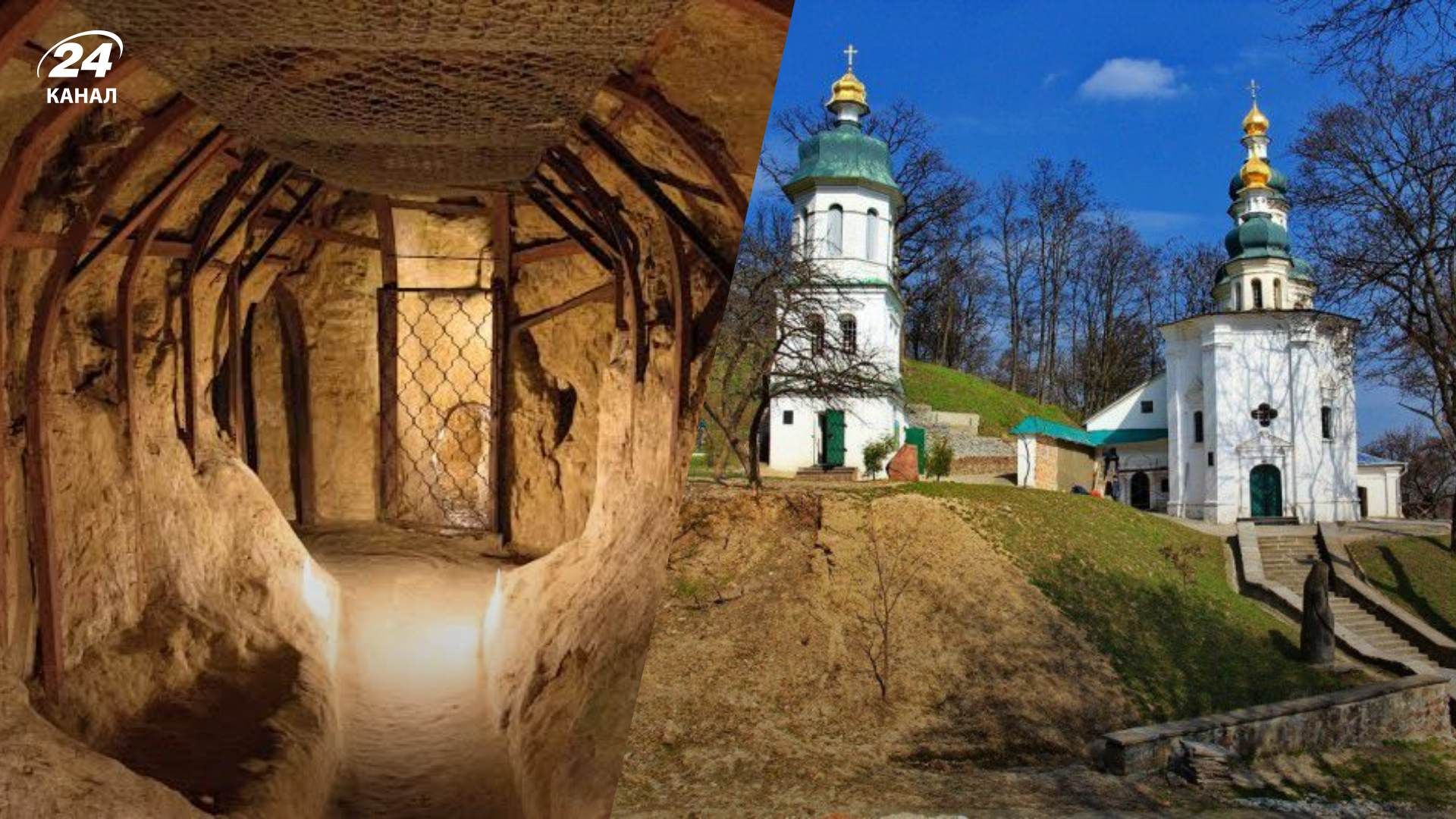 Антонієві печери