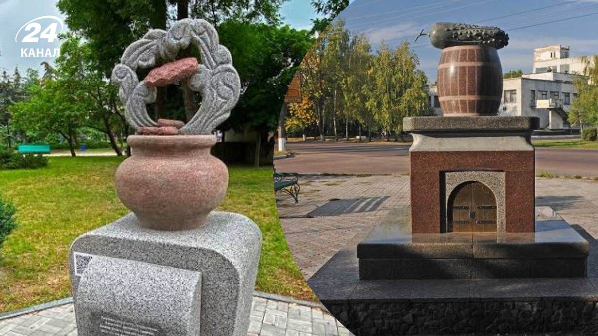 Пам'ятники їжі в Україні
