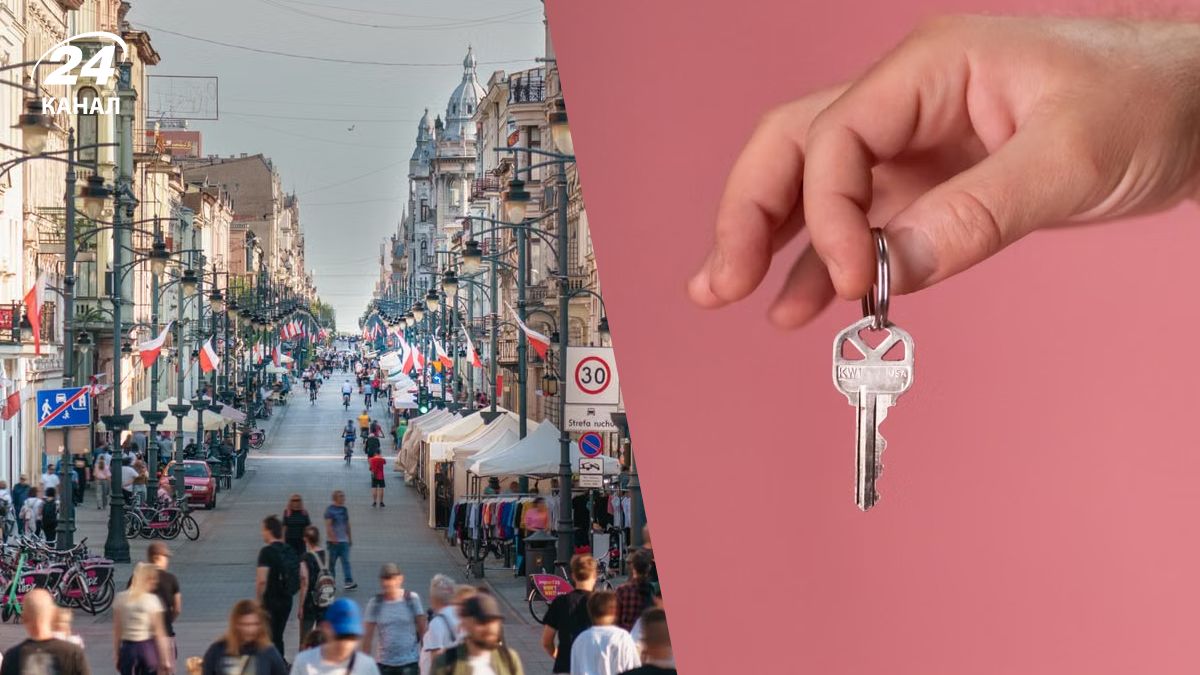 Оренда у Польщі Оренда у Польщі