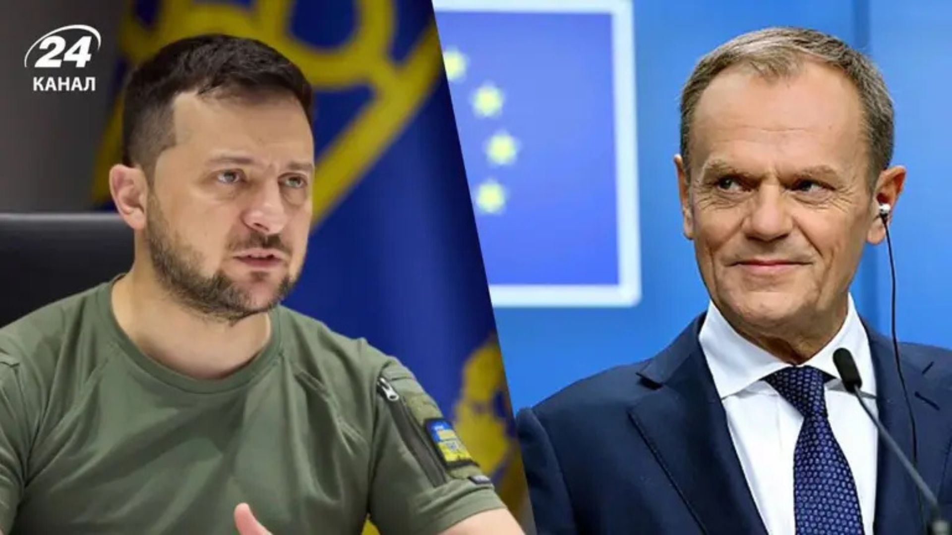 Улучшатся ли отношения между Украиной и Польшей?
