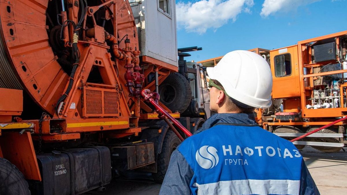 Fitch підтвердило кредитний рейтинг НАК "Нафтогаз України"