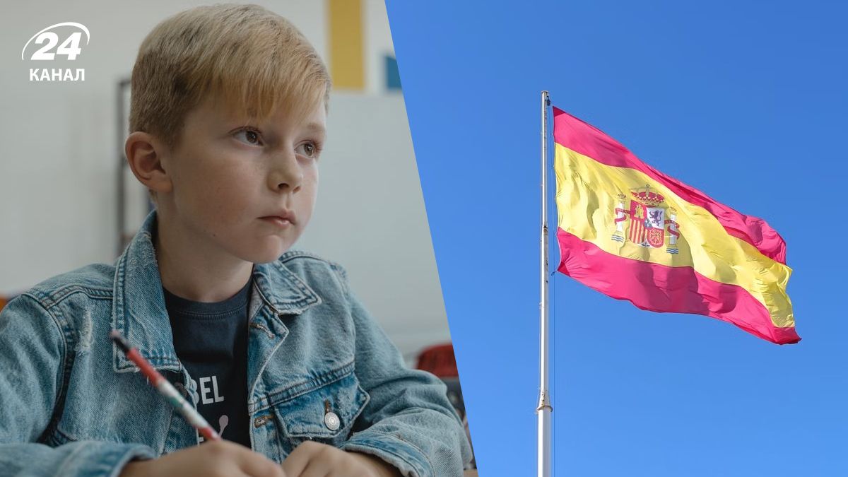 Дитина в іспанській школі Дитина в іспанській школі