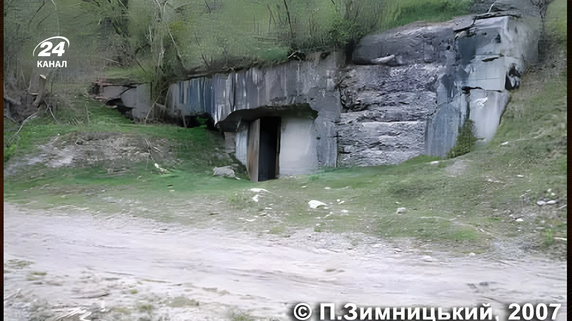 Как выглядел бункер в 2007 году / фото arpad.line.com