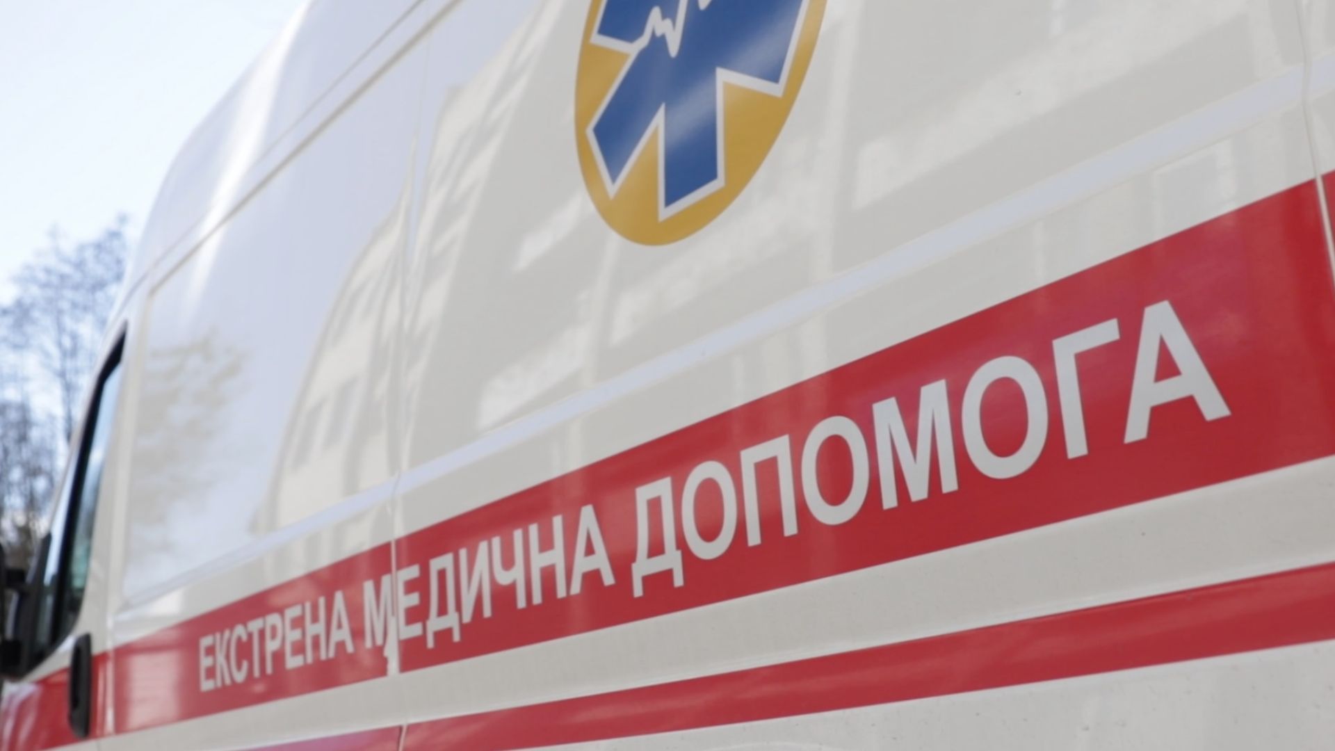 Смерть 12-річної дитини у Голій Пристані