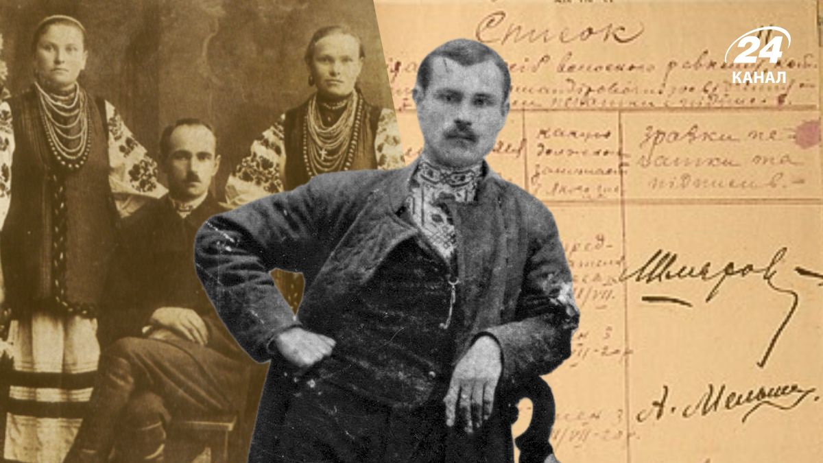 Марко Шляховий, отаман Кармелюк