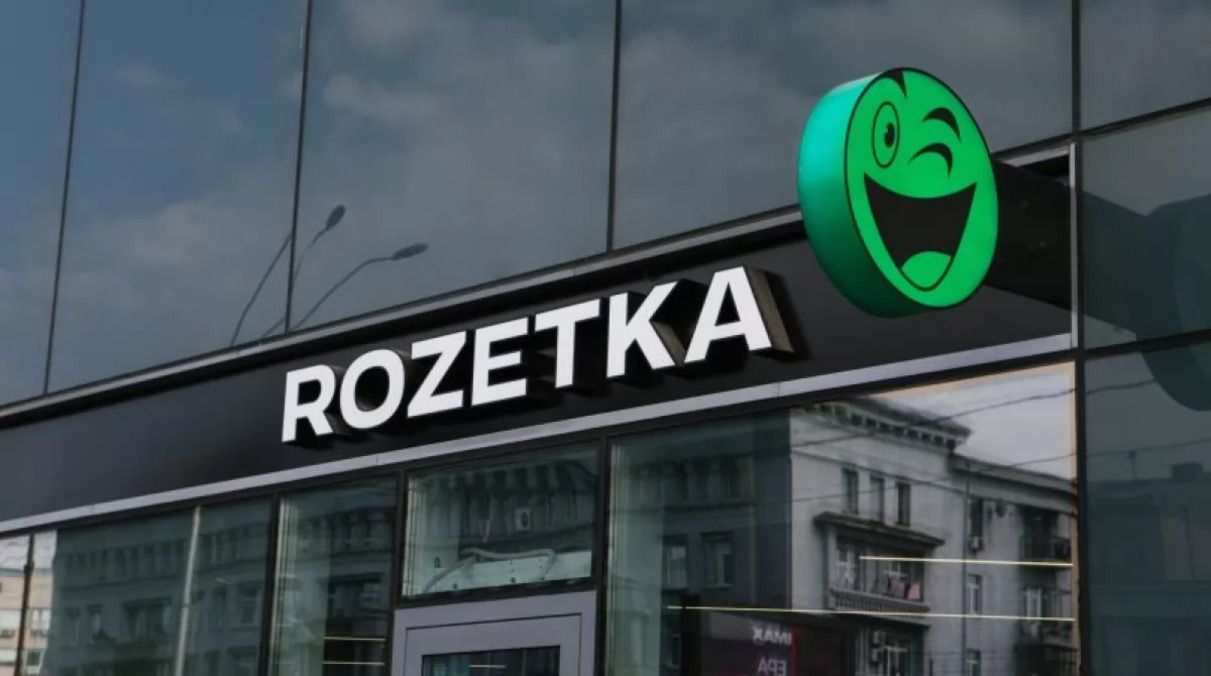 Розетка срочно сокращает сотрудников Розетка срочно сокращает сотрудников