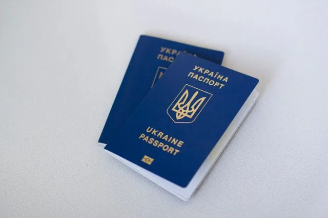 Закордонний паспорт