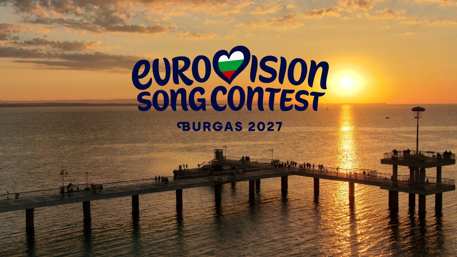 Де та коли відбудеться Євробачення 2027