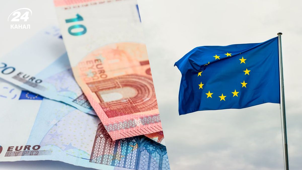 Програма ETIAS у ЄС