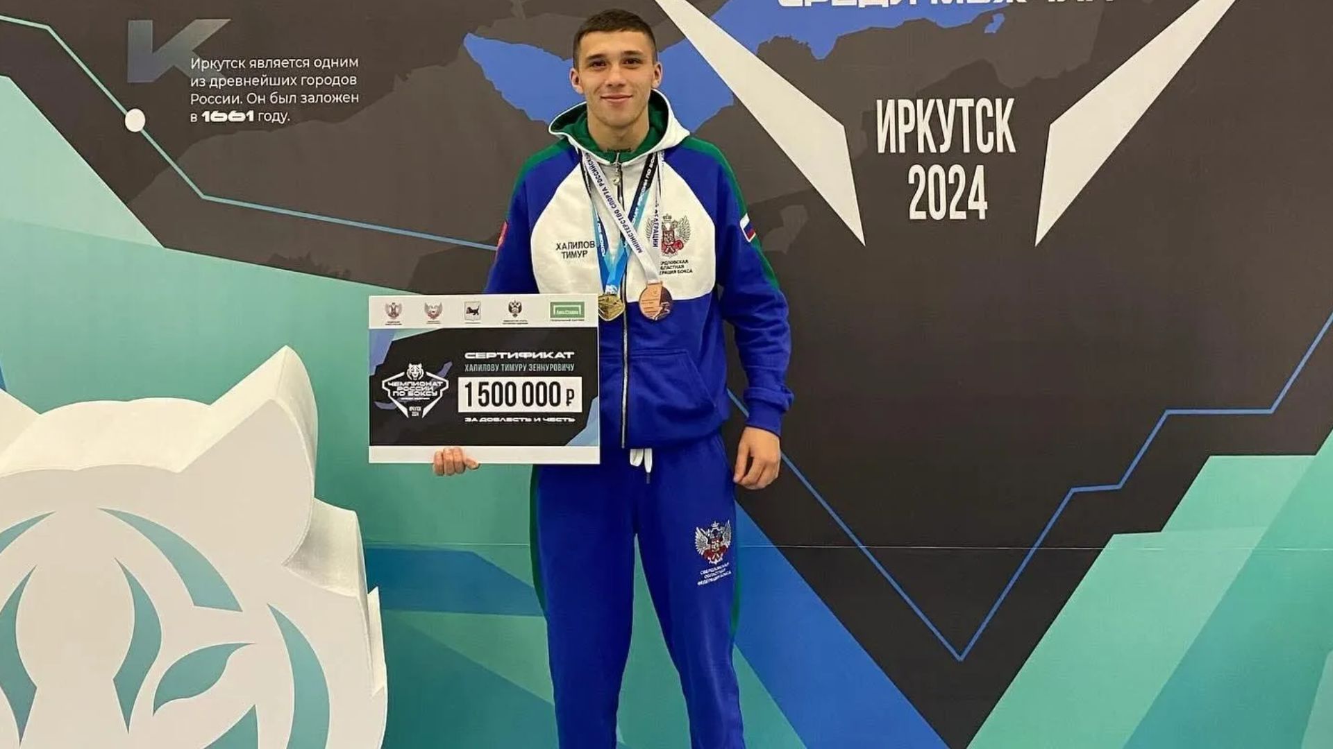 В Єкатеринбурзі син російського олігарха на Lamborghini збив на тротуарі боксера-окупанта