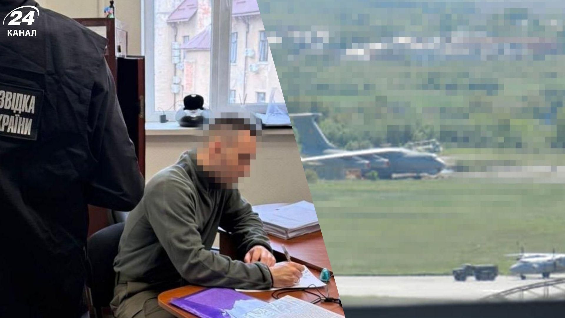 Викриття російських агентів