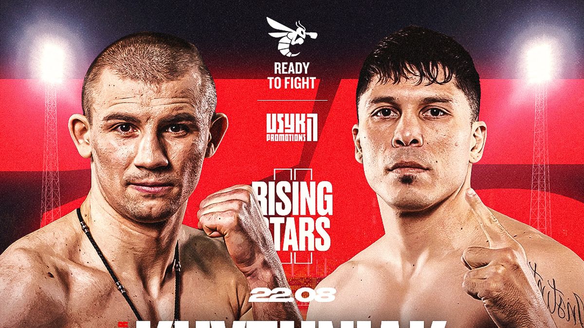 Хижняк проведет бой за титул WBA – имя соперника известно