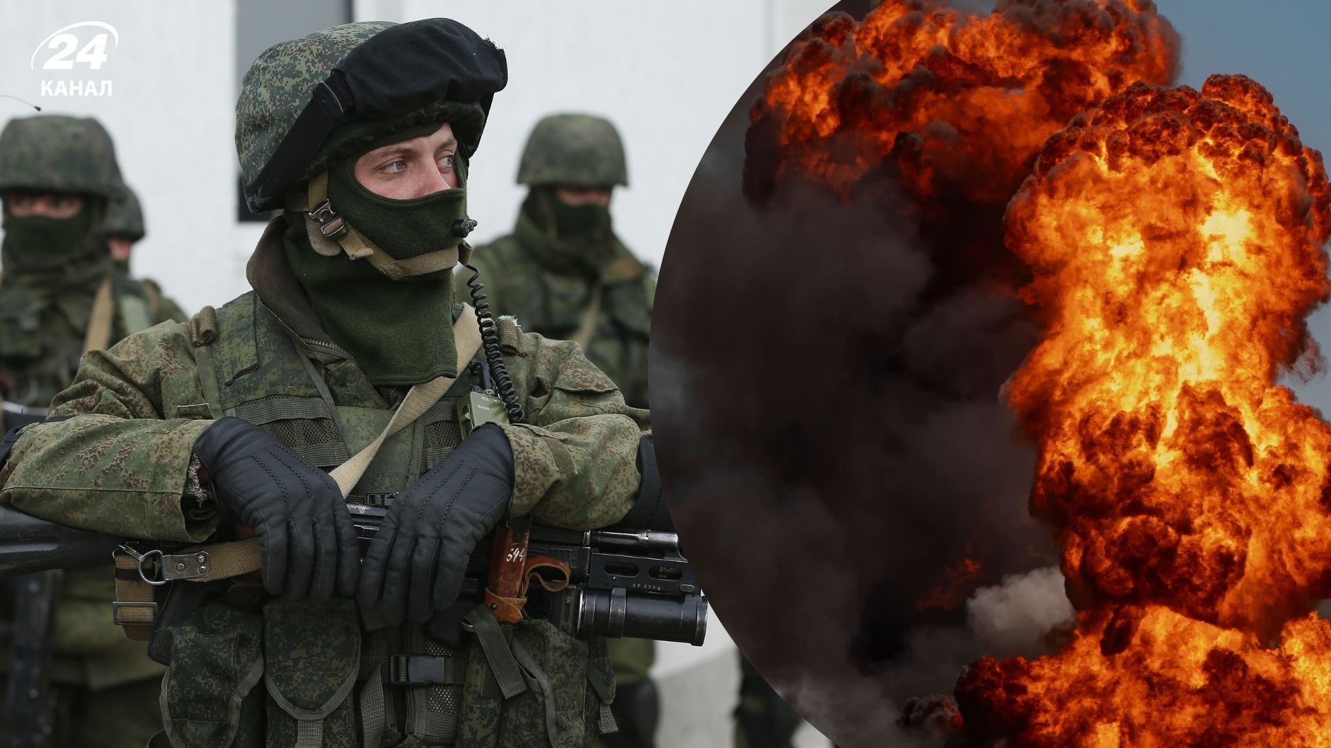 ЗСУ знищили російську РЛС "Небо-У" в Севастополі та вдарили по складах окупантів - 24 Канал