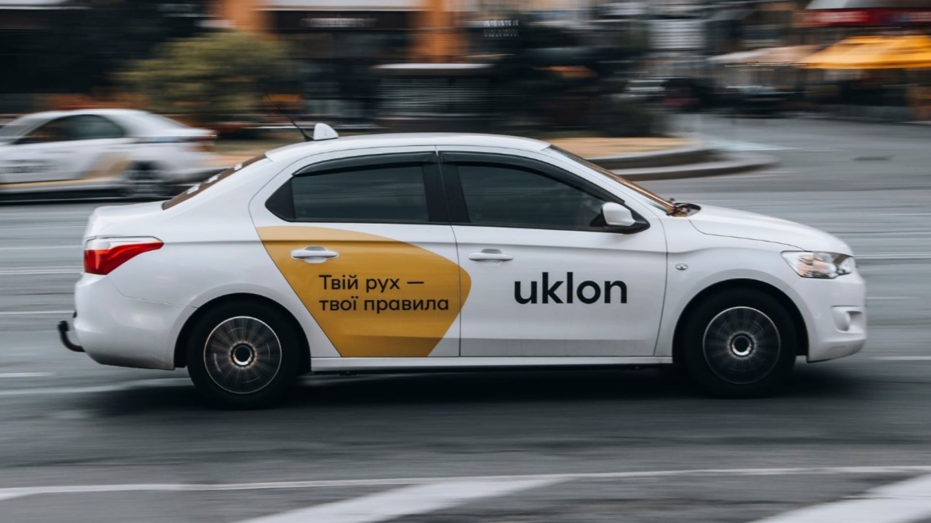 Uklon Uklon