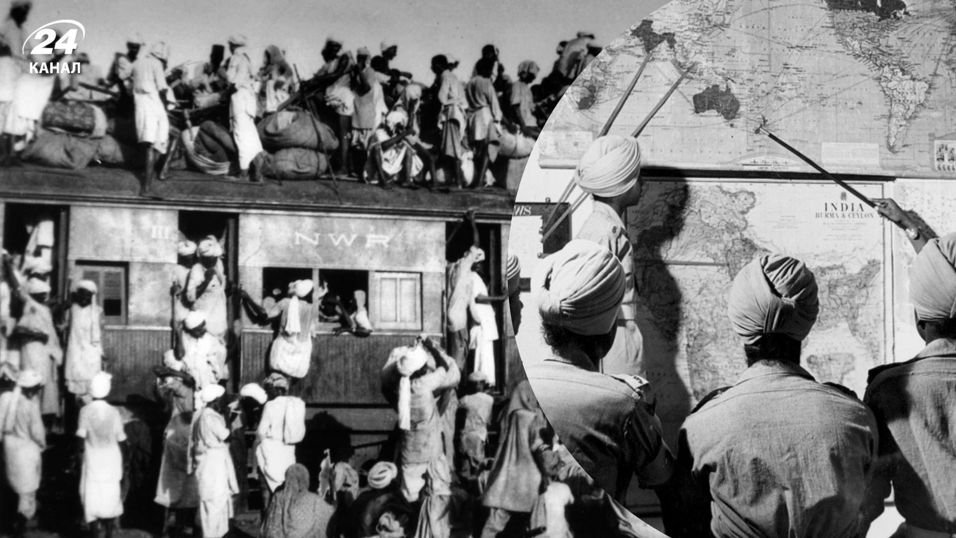Несколько важных фактов о разделе Британской Индии в 1947 году Несколько важных фактов о разделе Британской Индии в 1947 году