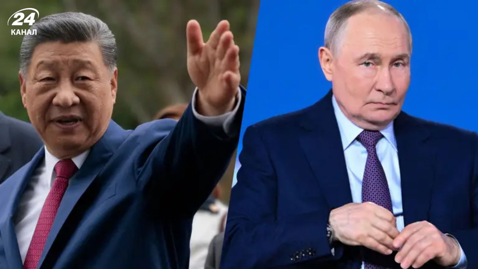 Путинский рейх не продержится и двадцати дней: как Китай поможет положить конец войне