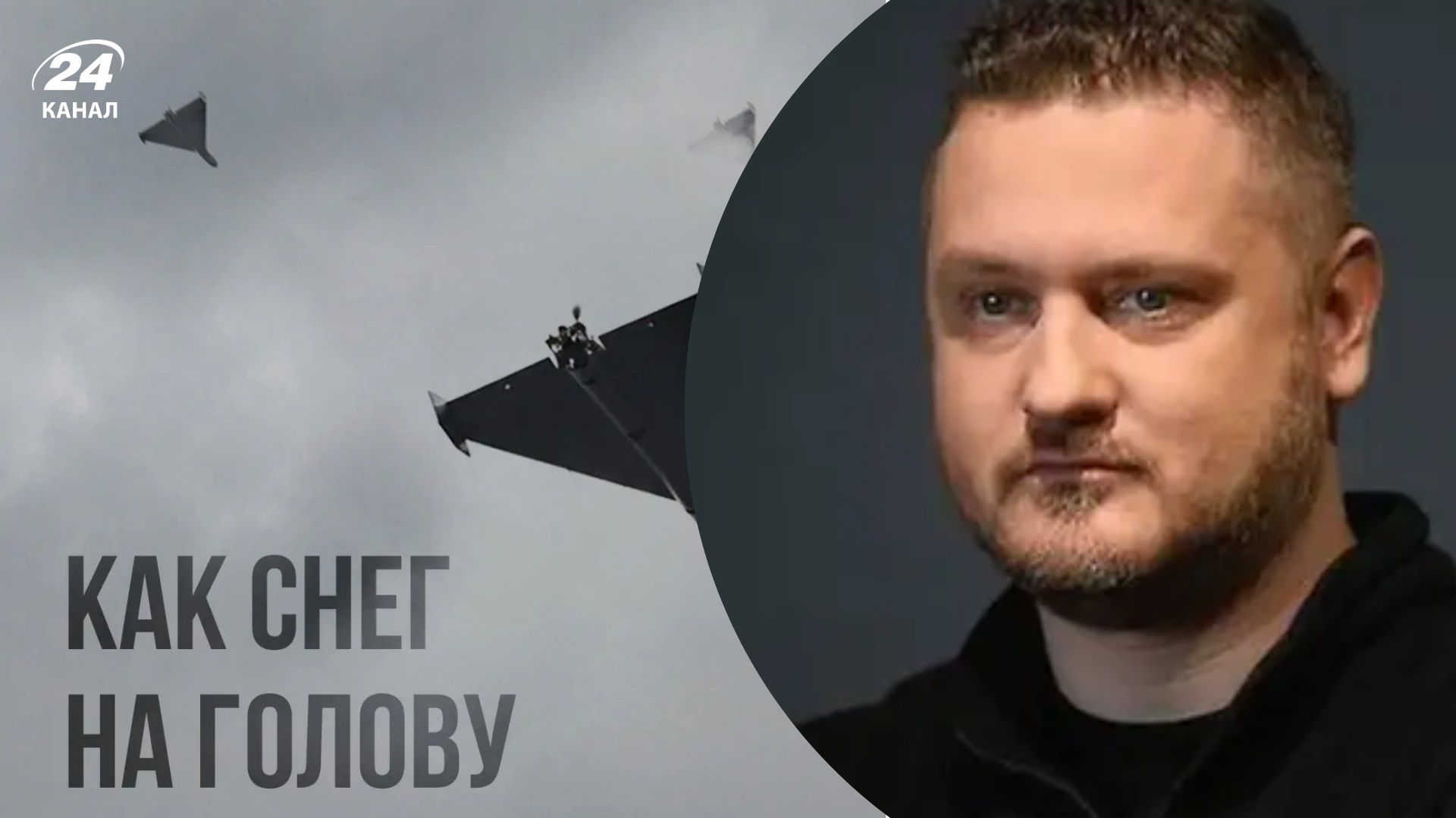 "Взимку буде вам заморозка": міноборони Росії опублікувало провокативний допис