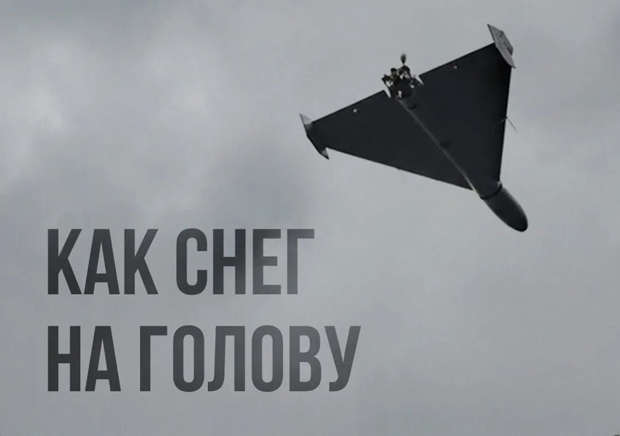 "Взимку буде вам заморозка": міноборони Росії опублікувало провокативний допис