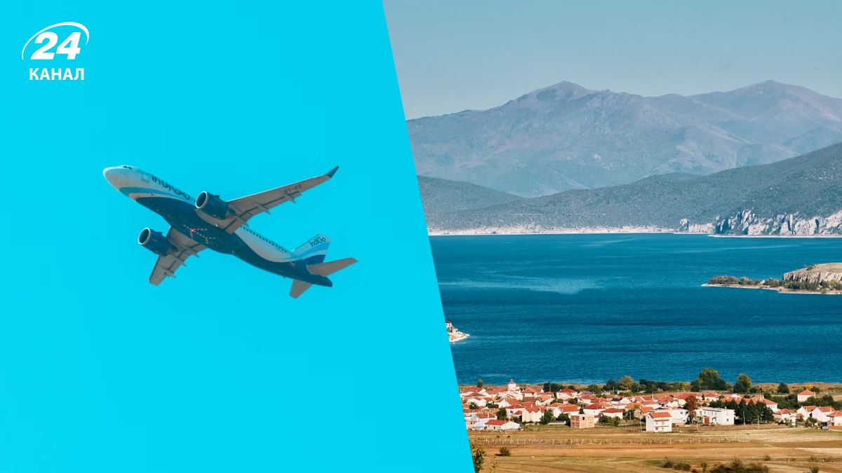 В деяких країнах Європи EES не працює В деяких країнах Європи EES не працює
