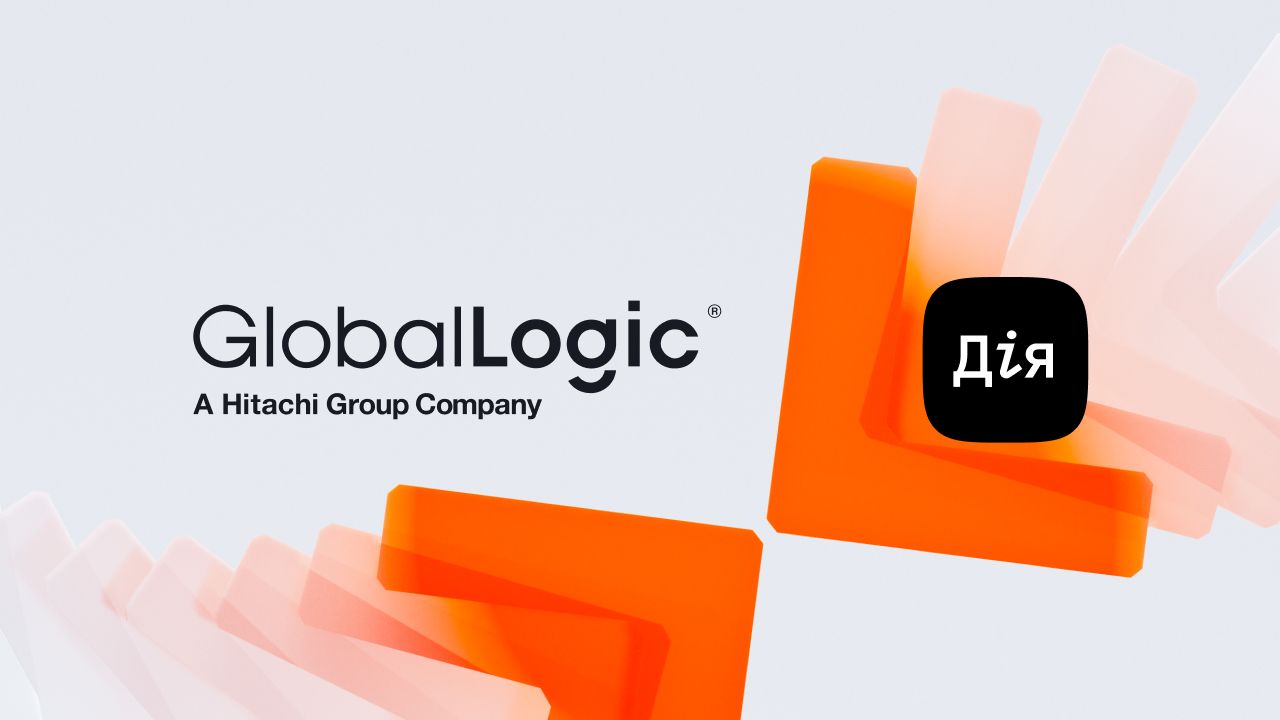 GlobalLogic приступает к Дії