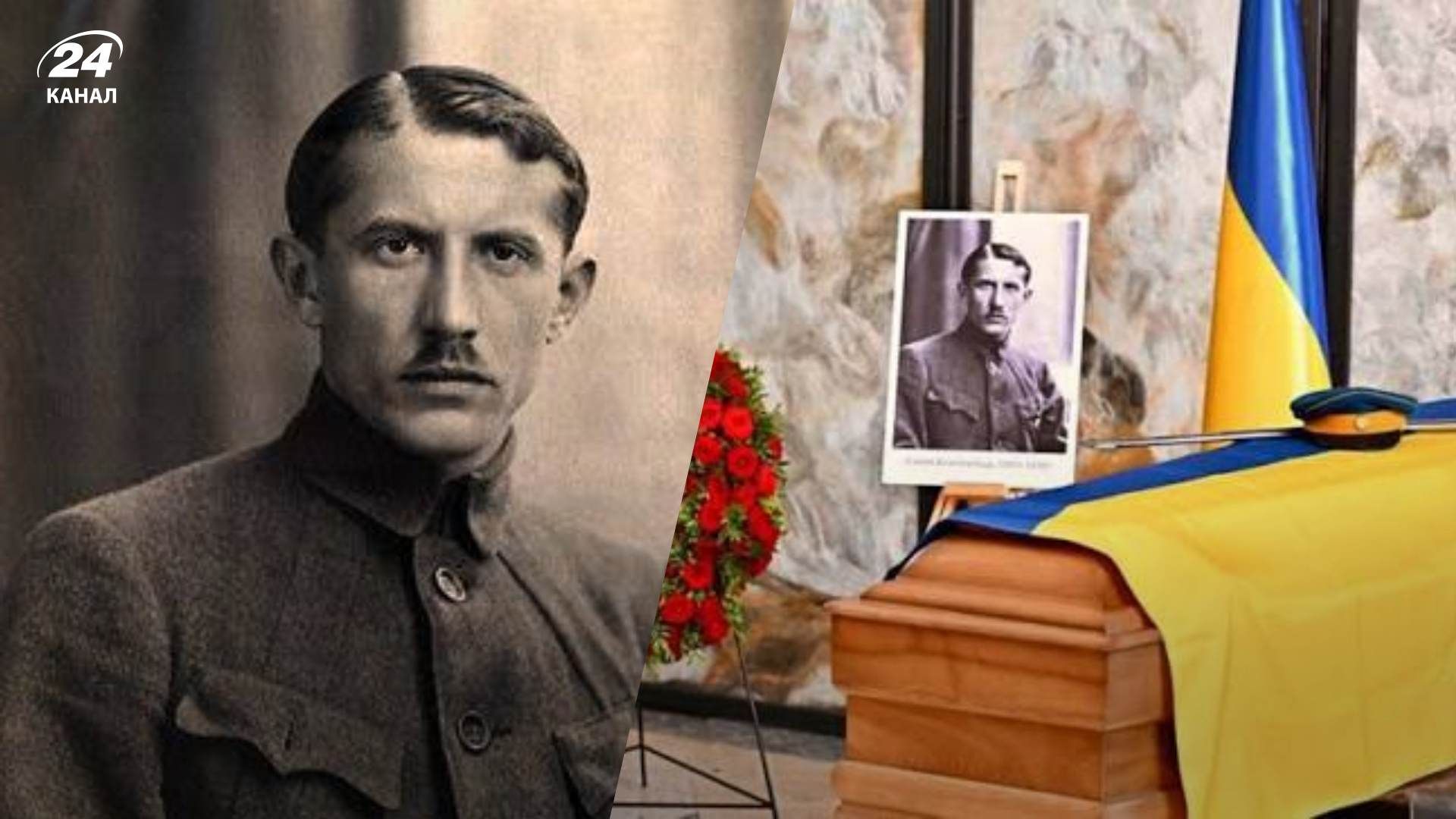 Євген Коновалець