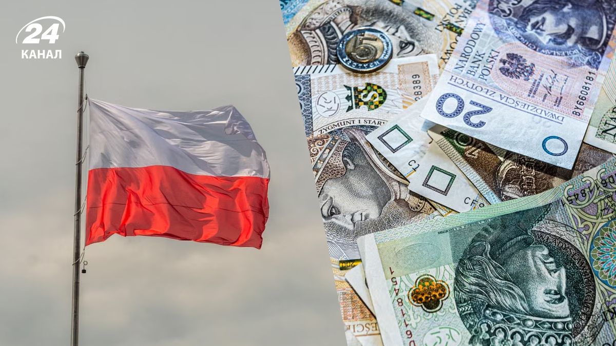 Середня зарплата в Польщі Середня зарплата в Польщі