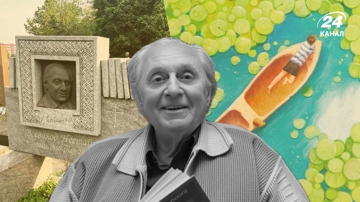 Всеволод Нестайко, писатель Всеволод Нестайко, писатель