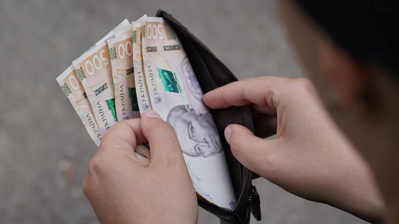 Українці хочуть вищі зарплати