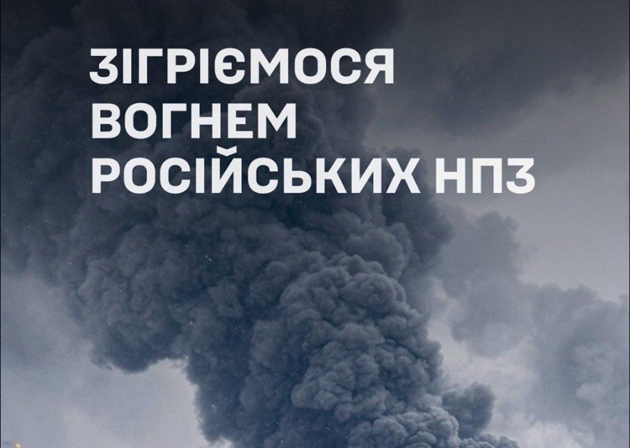 Росія погрожує Україні зимою
