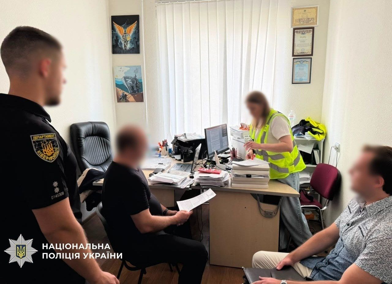 Чоловік розбещував 3-річну дитину Чоловік розбещував 3-річну дитину