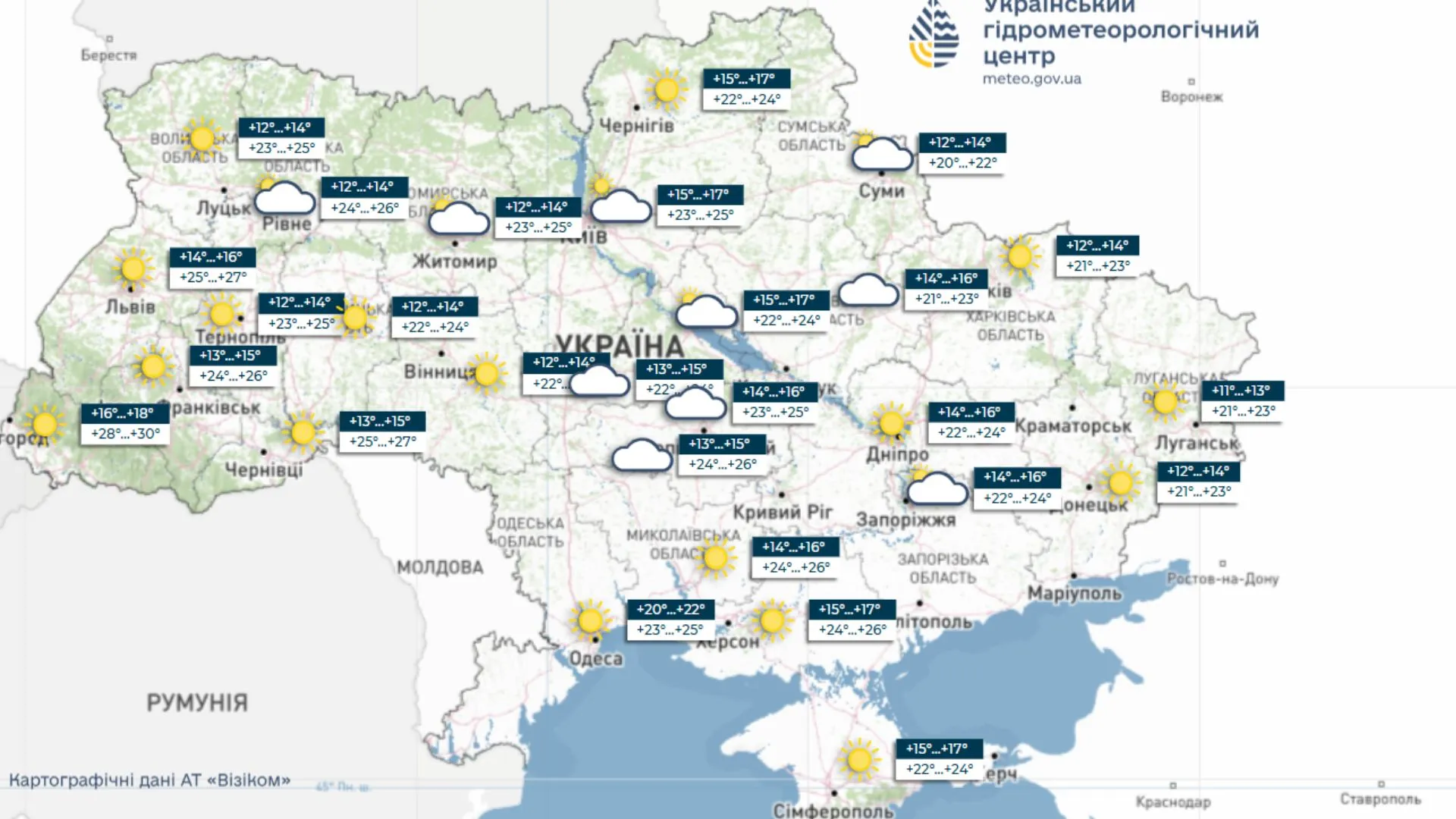 Какая погода ожидается в Украине 15 августа / Карта Укргидрометцентра