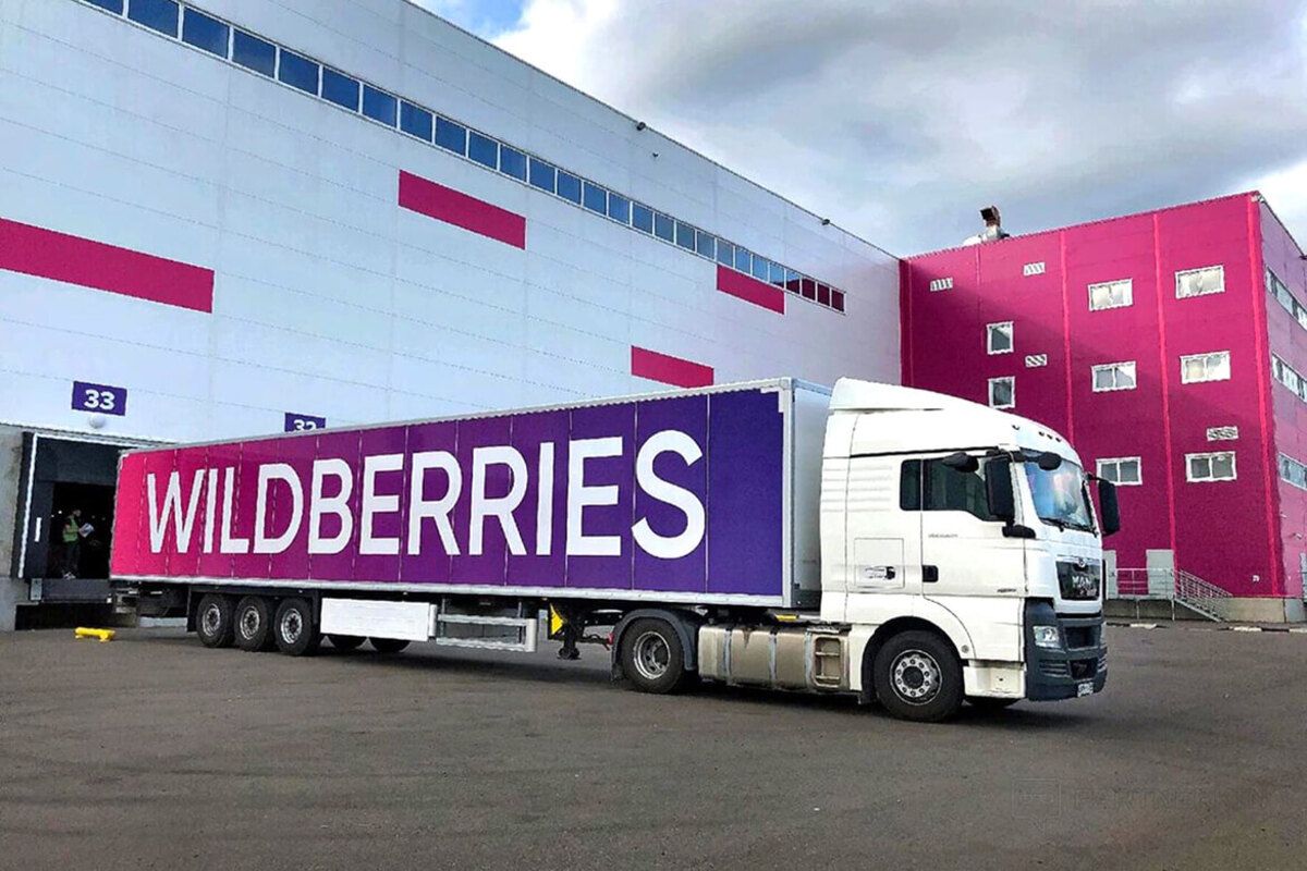 Wildberries просить грошей у Кремля