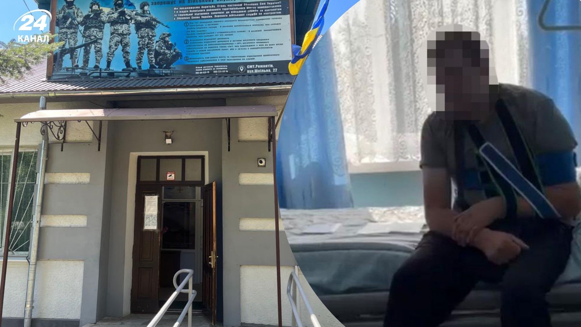 На Івано-Франківщині ДБР затримало п'яного офіцера РТЦК та СП, який побив солдата На Івано-Франківщині ДБР затримало п'яного офіцера РТЦК та СП, який побив солдата
