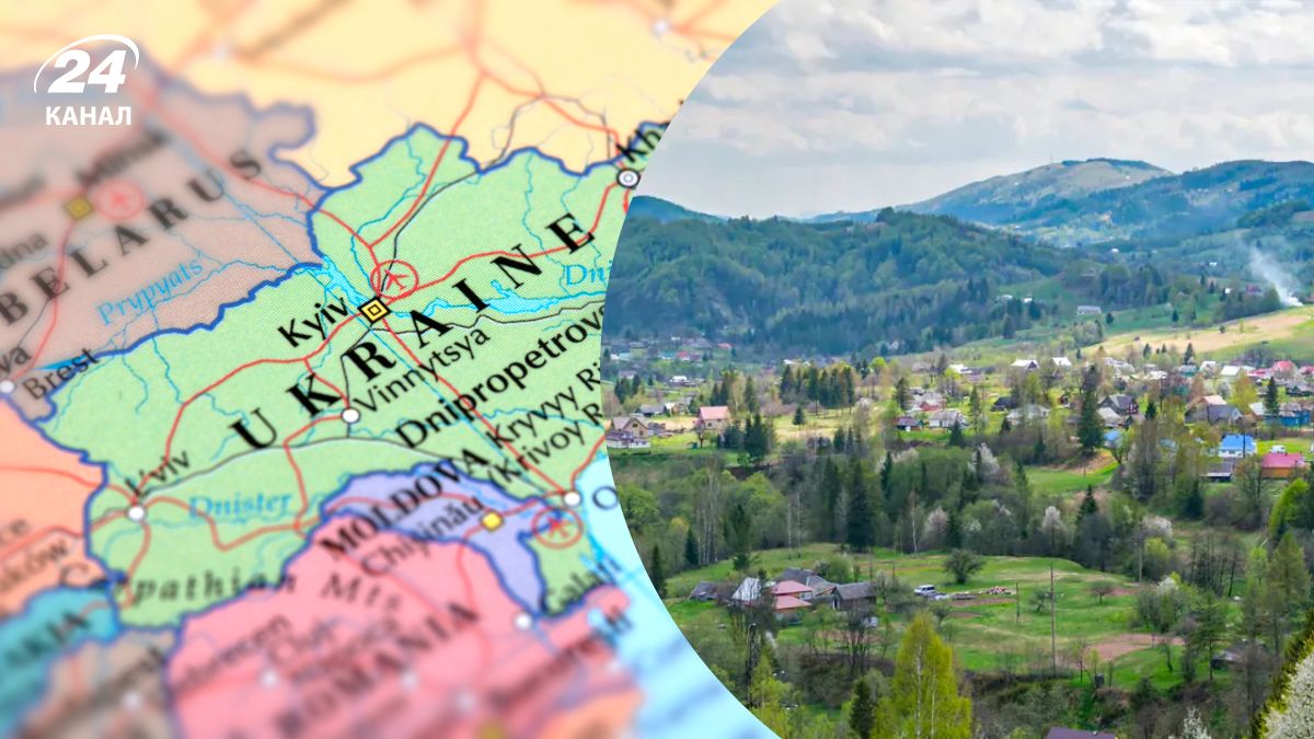 Космач є найбільшим селом в Україні