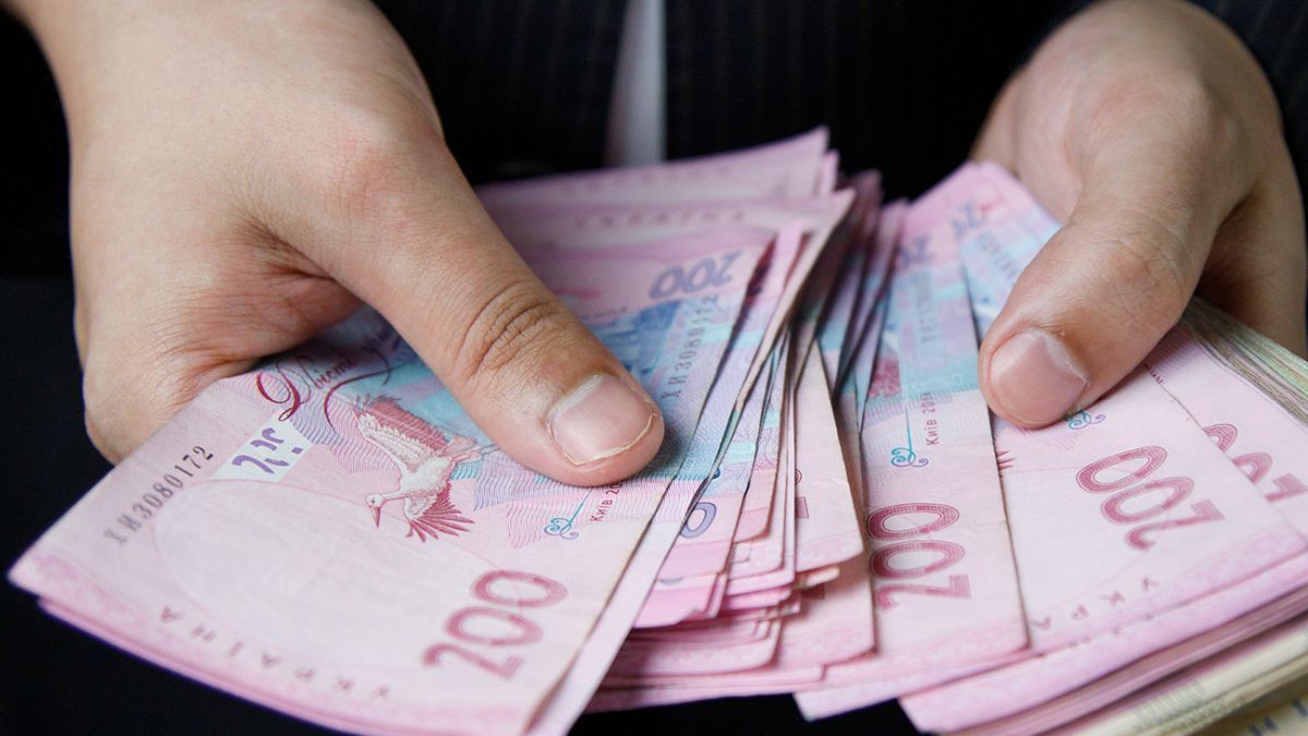 Плюс 1200 до пенсії - кому з пенсіонерів передбачена виплата